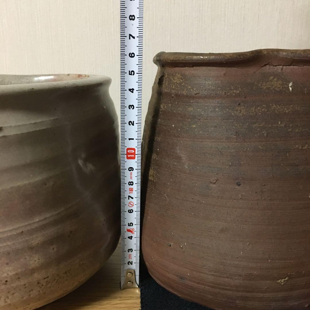 備前焼　萩焼　茶道具　建水