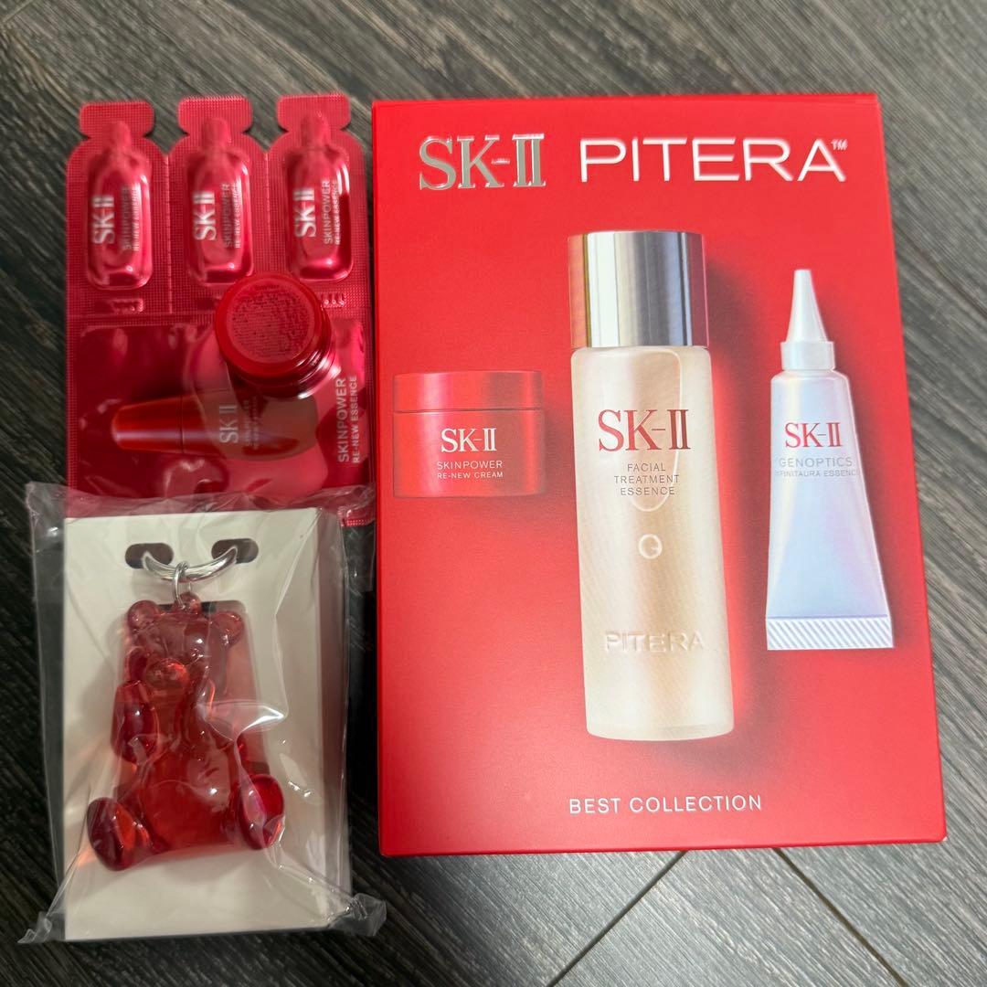 SK-II PITERA ベストコレクション トライアルセット