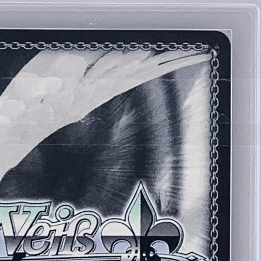 【ARS10+】　W114-079SP　これから続く夢のカタチ 牧之原 翔子