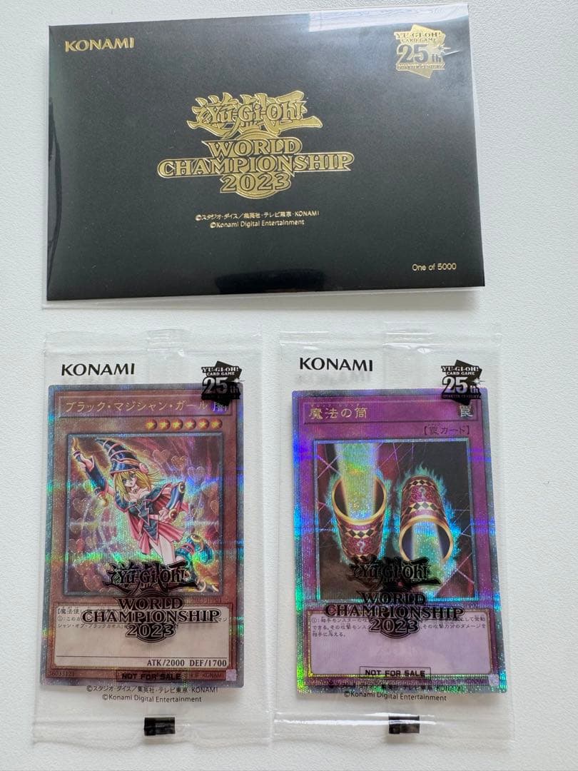 遊戯王WCS2023 特典 未開封　ブラックマジシャンガール　クオシク