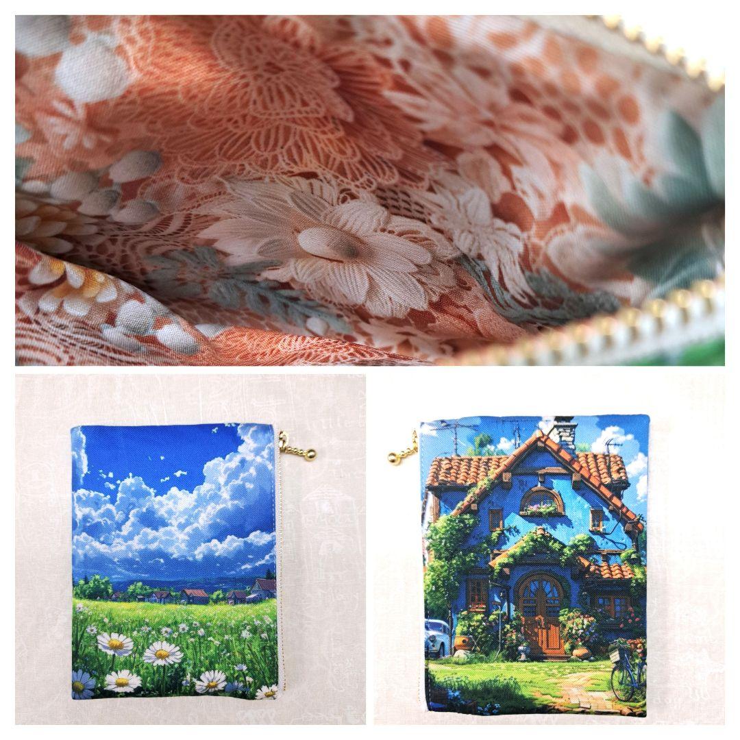 ろみお ⑨ポーチ