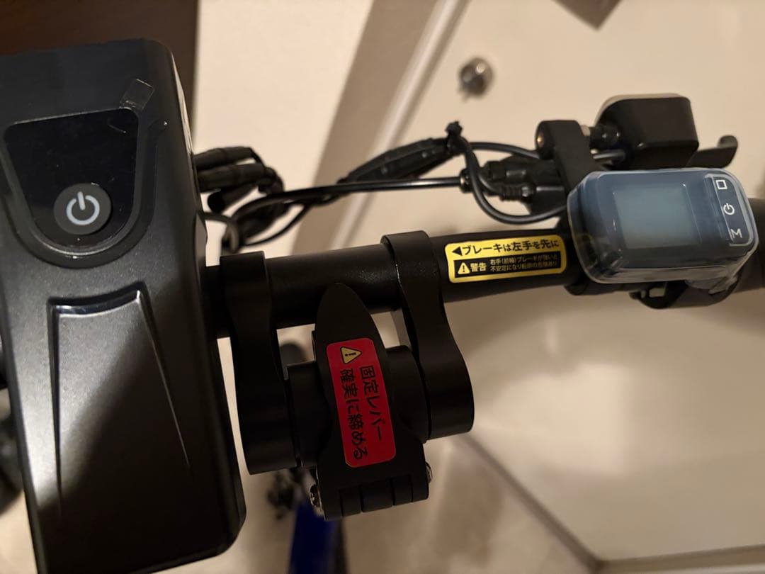 glafit　電動バイク GFR-02 モビチェン装備　おまけつき