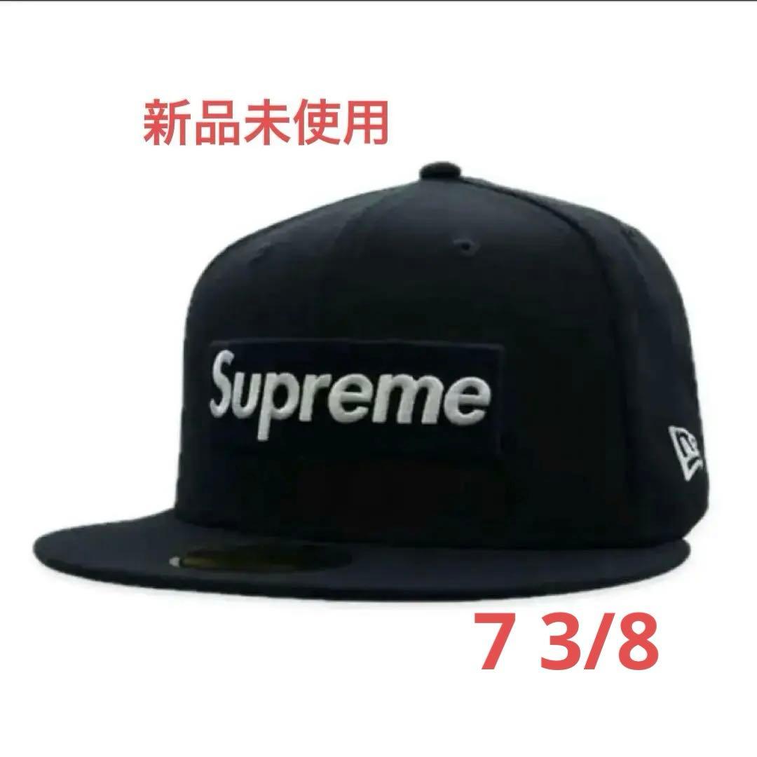 新品Supreme New Era 59FIFTY MLB navy 3/8