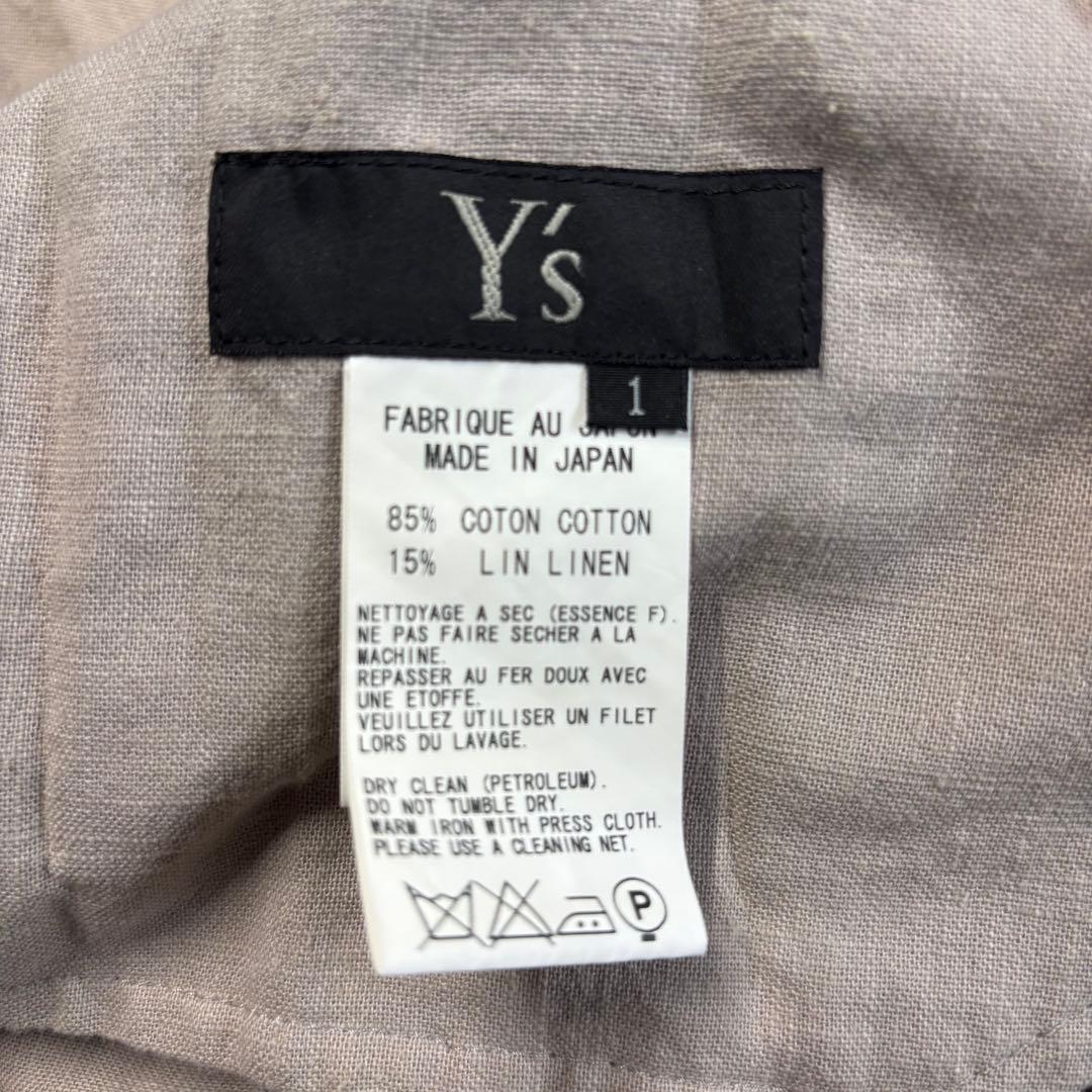 【Y's】プリーツデザイン サルエルパンツ コットンリネン素材 S