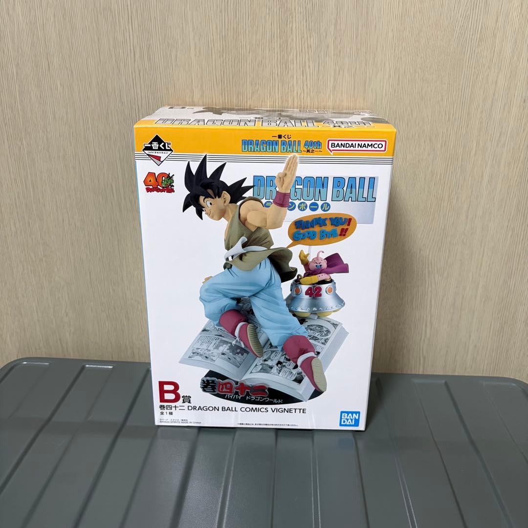 G*G様 【未開封】一番くじ　ドラゴンボール　40周年　B賞　孫悟空　フィギュア