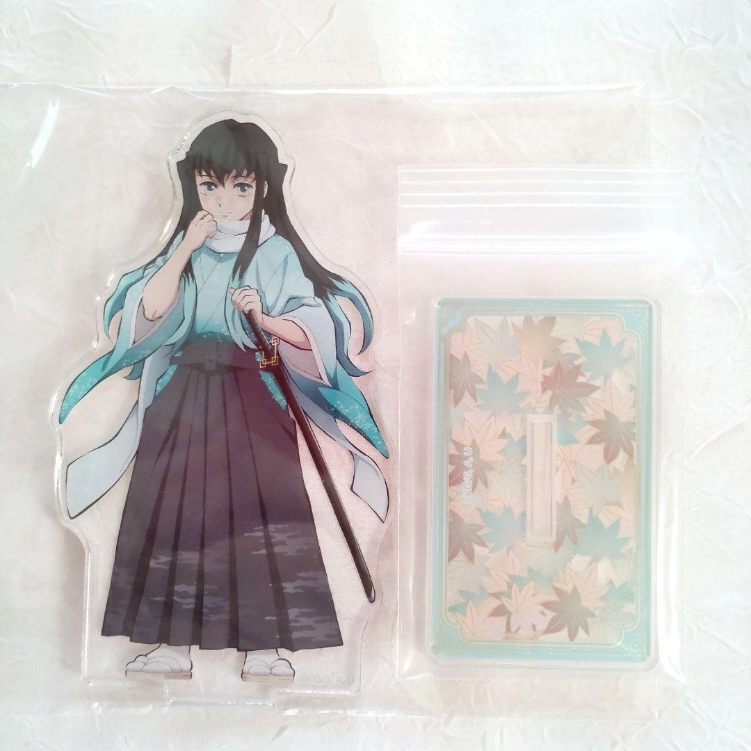 鬼滅の刃 京まふ アクリルスタンド 時透無一郎