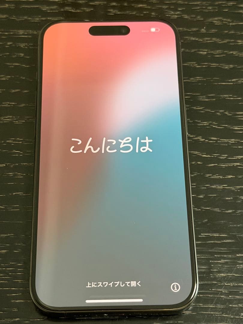 iPhone 15 pro 256 GB ブラックチタニウムSIMフリー