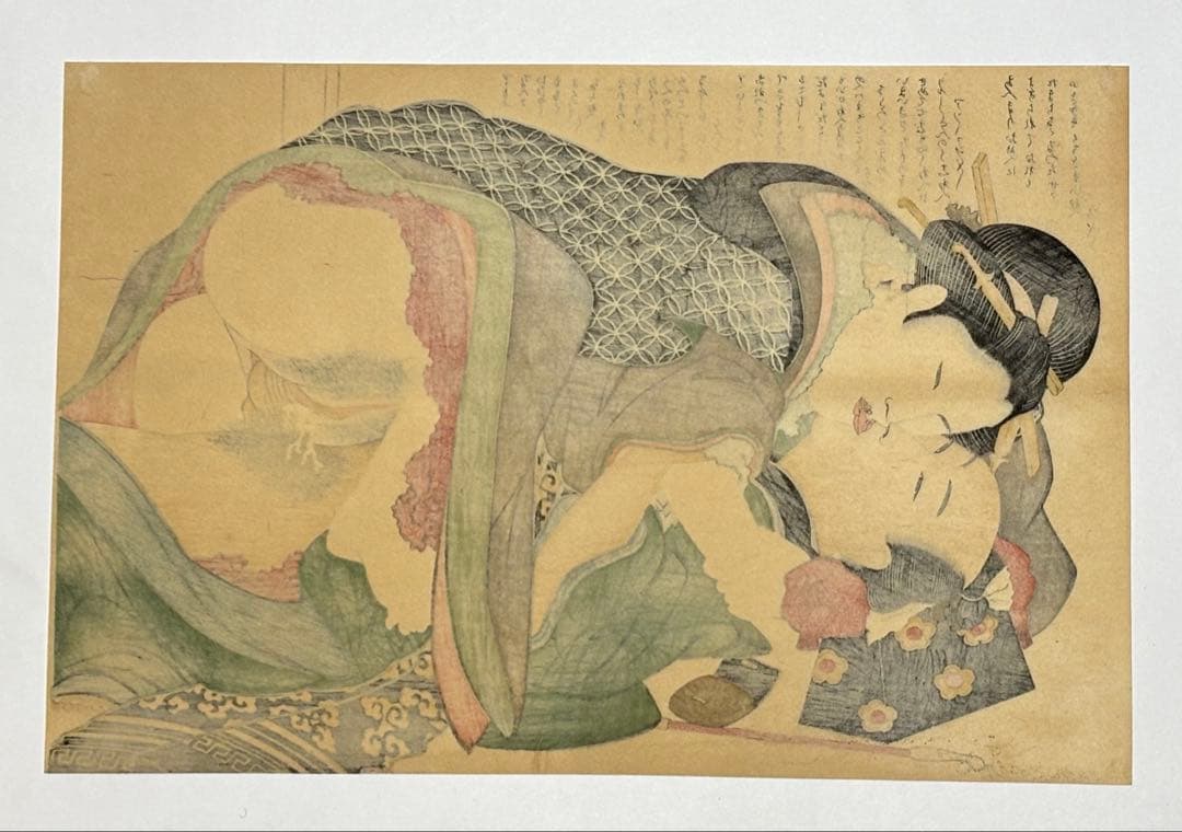 「喜多川歌磨春画 木版刷復刻版」大正期頃 1枚|艶本 浮世絵 木版画