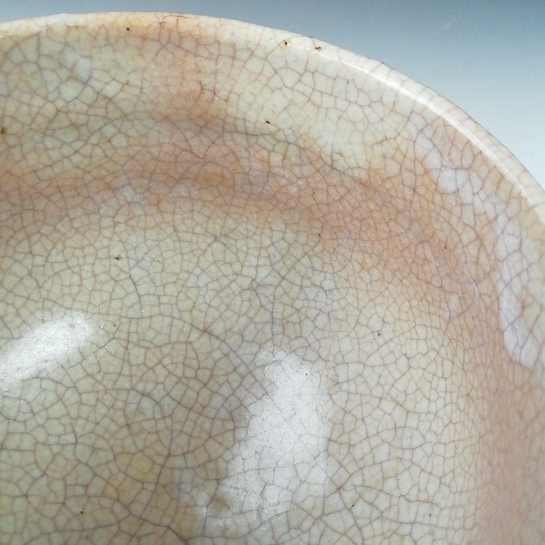 Ｔ６５３　茶碗　『萩茶碗』『東光山　十一代　大和松雁』　共箱　抹茶碗　茶道具