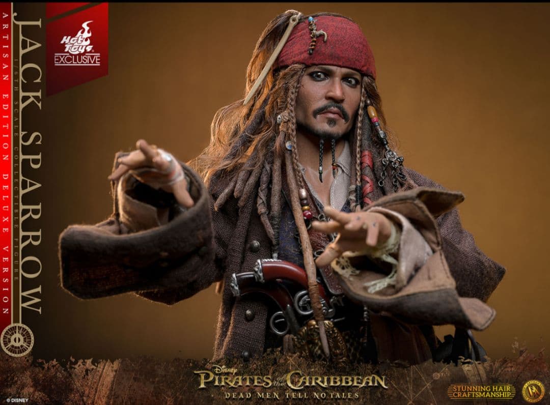 ホットトイズ 1/6 ジャック・スパロウ 植毛版 アルチザン DX39AE