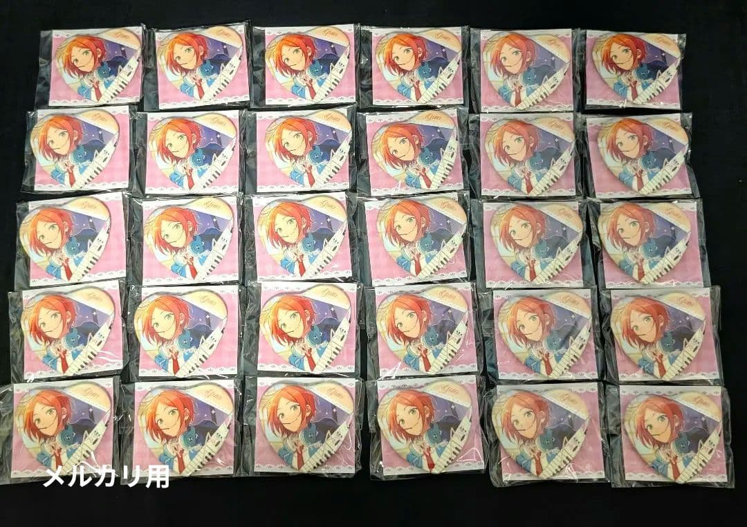 あんスタ 葵ゆうた ハート缶バッジ まとめ