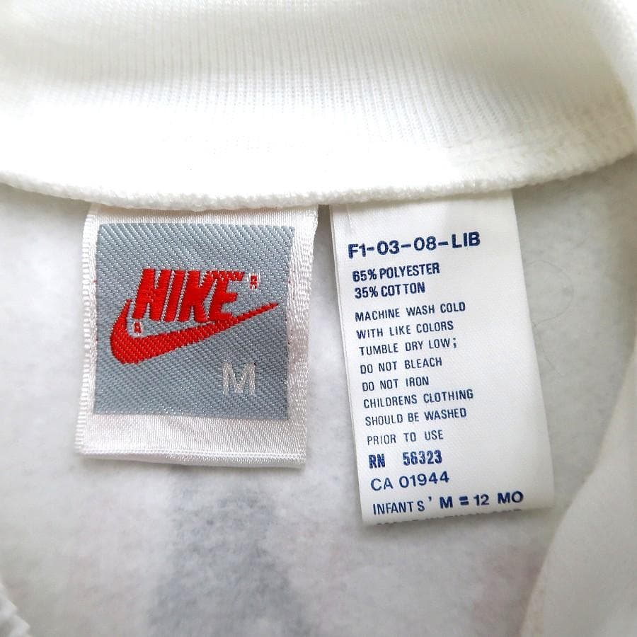 新品 90s ナイキ 1991 INFANT JORDAN COLLECTION