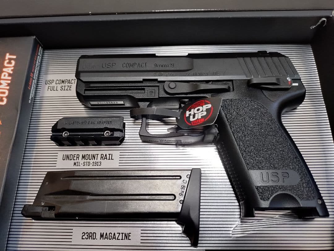 東京マルイ USP COMPACT ガスブローバック