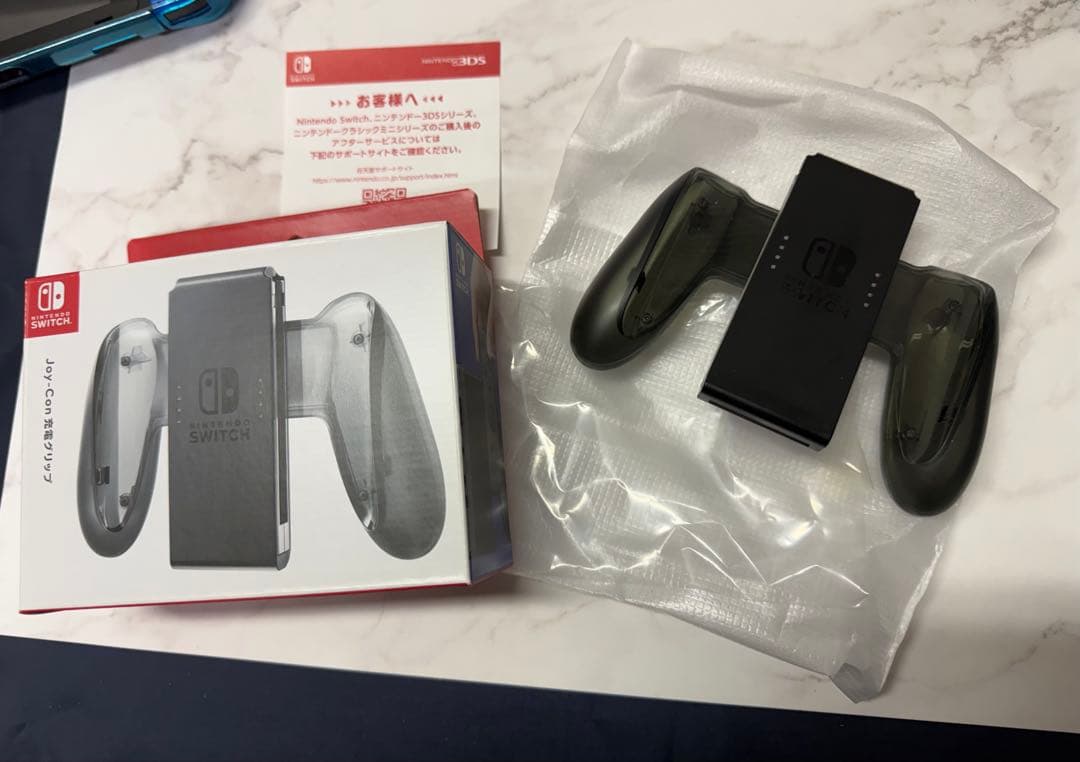 Nintendo Switch ドラゴンクエスト ロトエディション　ソフト欠品