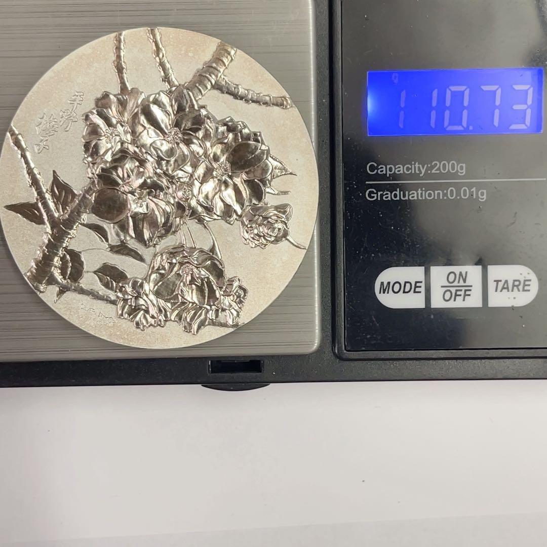 造幣局 昭和62年 純銀メダル 桜の通り抜け 品位証明 SV1000 箱付き