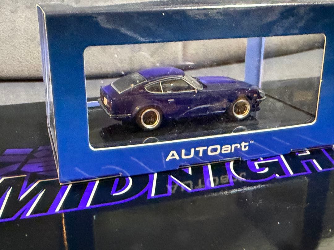 湾岸ミッドナイト S30Z 1/18新品未開封と1/64 オートアート