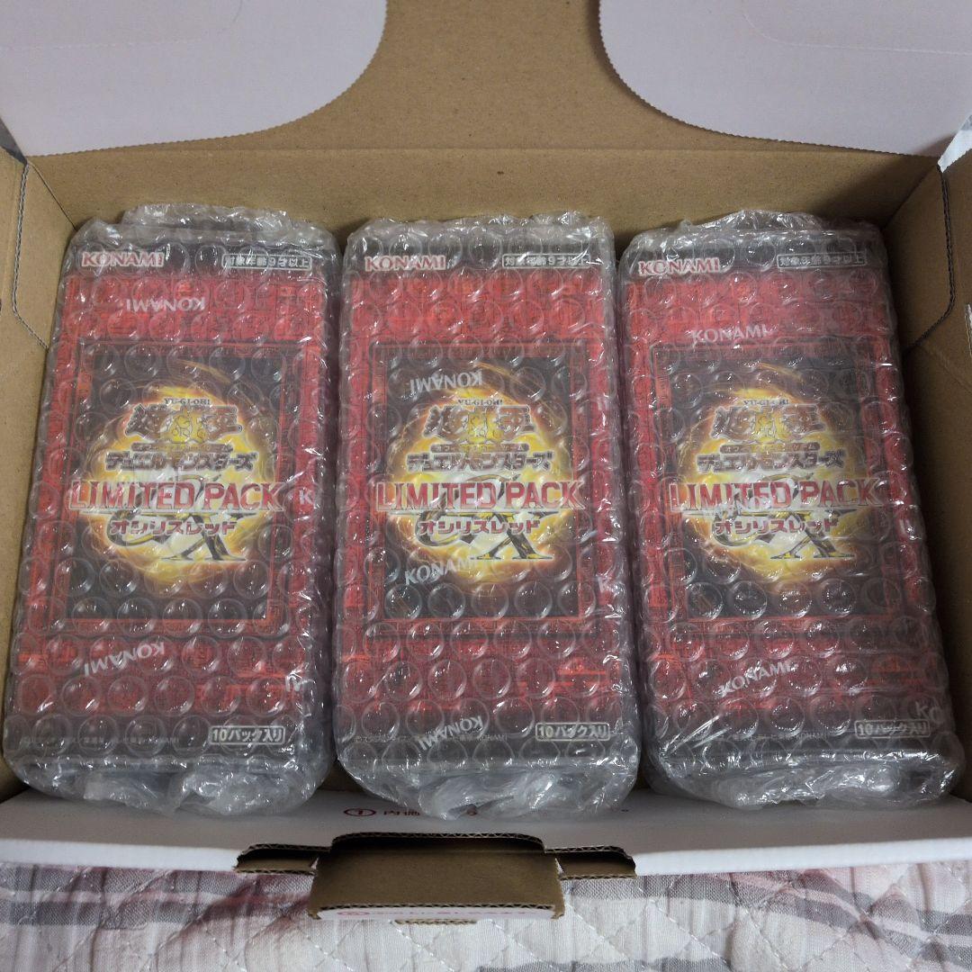 遊戯王OCG　LIMITED PACK GX　オシリスレッド　3BOX