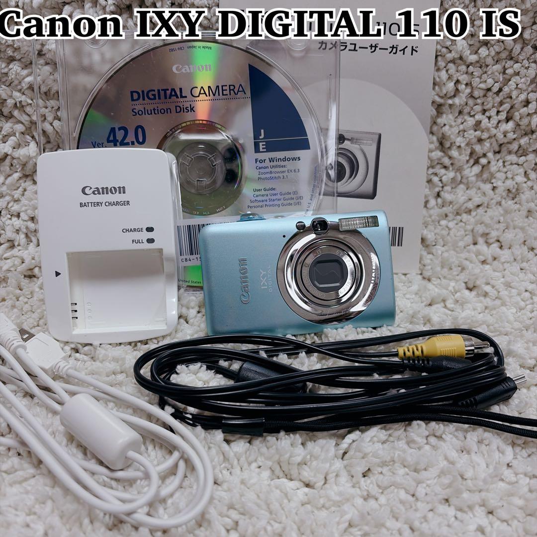 Canon IXY DIGITAL 110 IS デジカメ コンデジ 青 ブルー