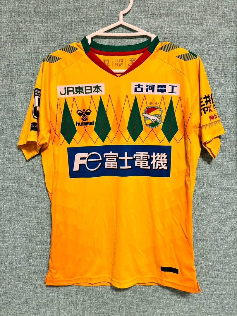 ジェフユナイテッド千葉 2025シーズン　オーセンティックユニフォーム