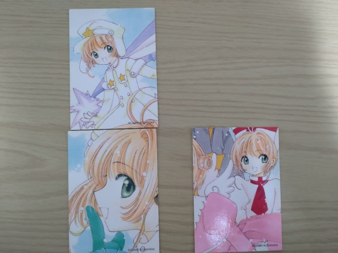 カードキャプターさくら クロウカード編トレーディングカード45枚セット