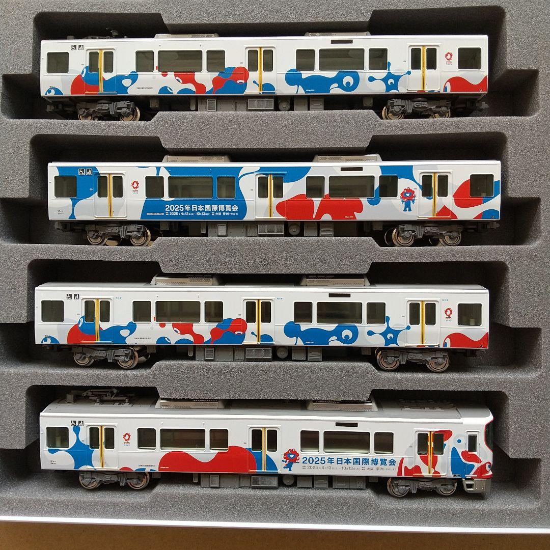 ◆KATO 10-1990 323系「大阪・関西万博ラッピング列車」8両セット
