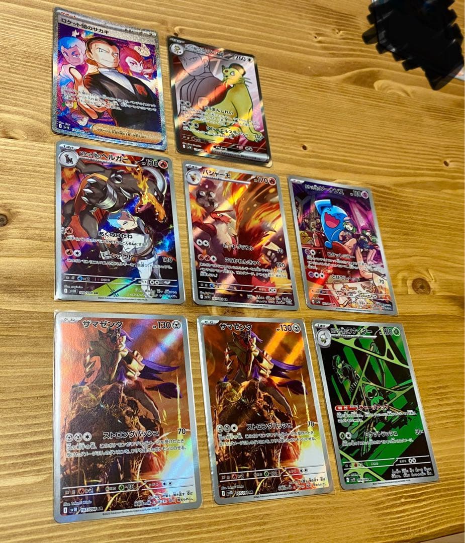 リーリエの決心、メガサーナイトSARなど