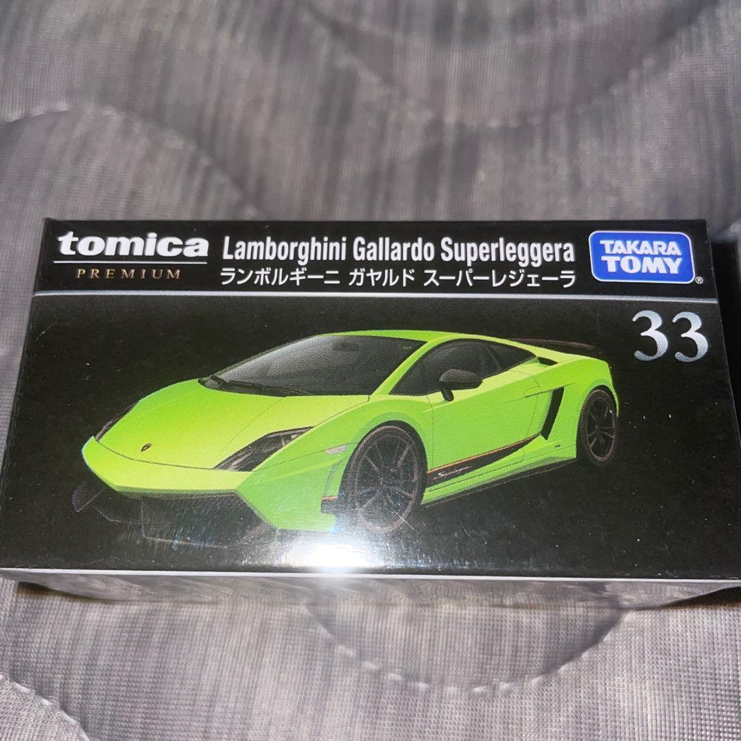 トミカ ミニカーセット 未開封未使用