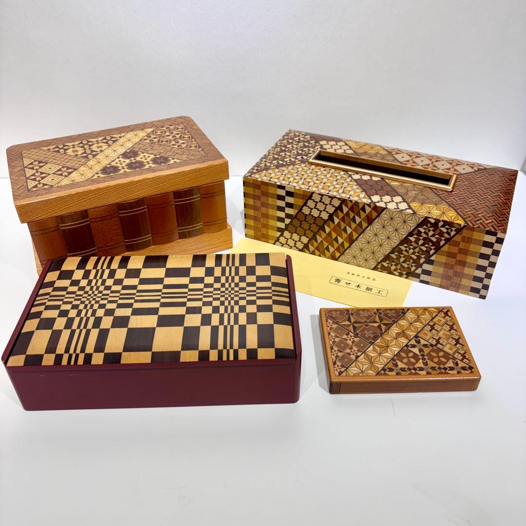 箱根寄木細工 からくり箱 小物入れ ティッシュケース まとめ売り