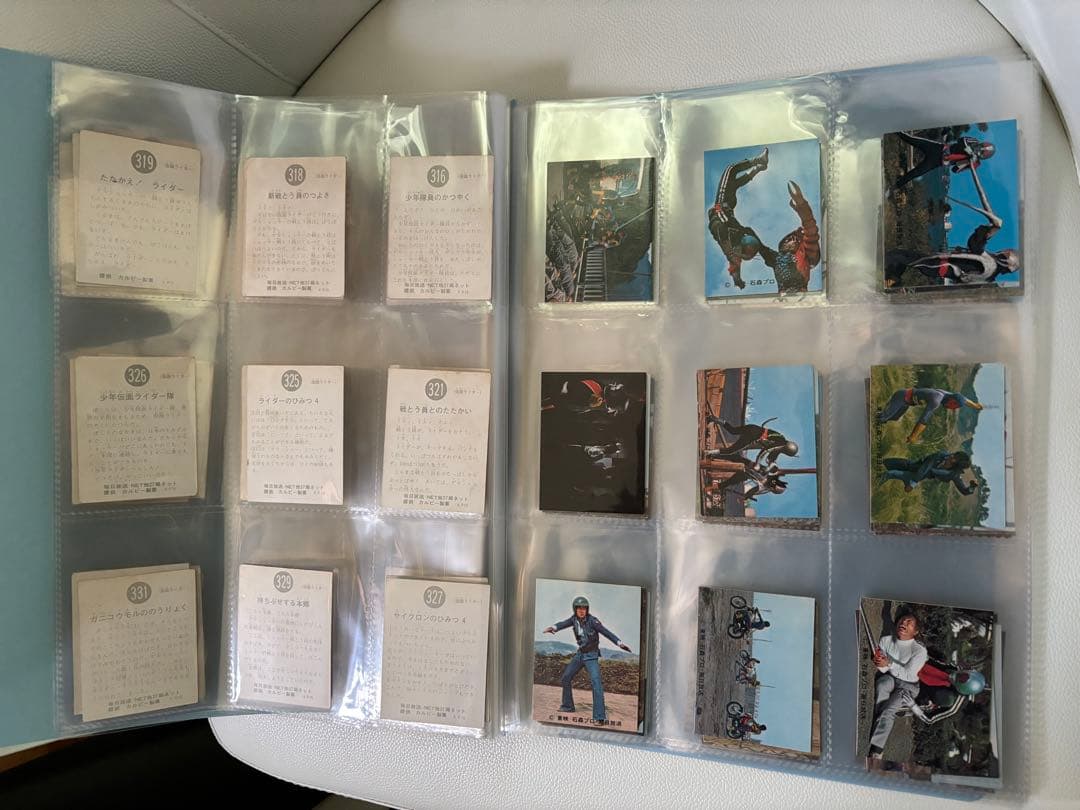 1970年代の旧仮面ライダーカード