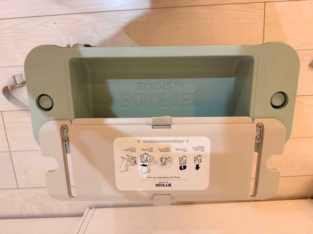 STOKKE JetKids ストッケ　子供用スーツケース　ミントグリーン