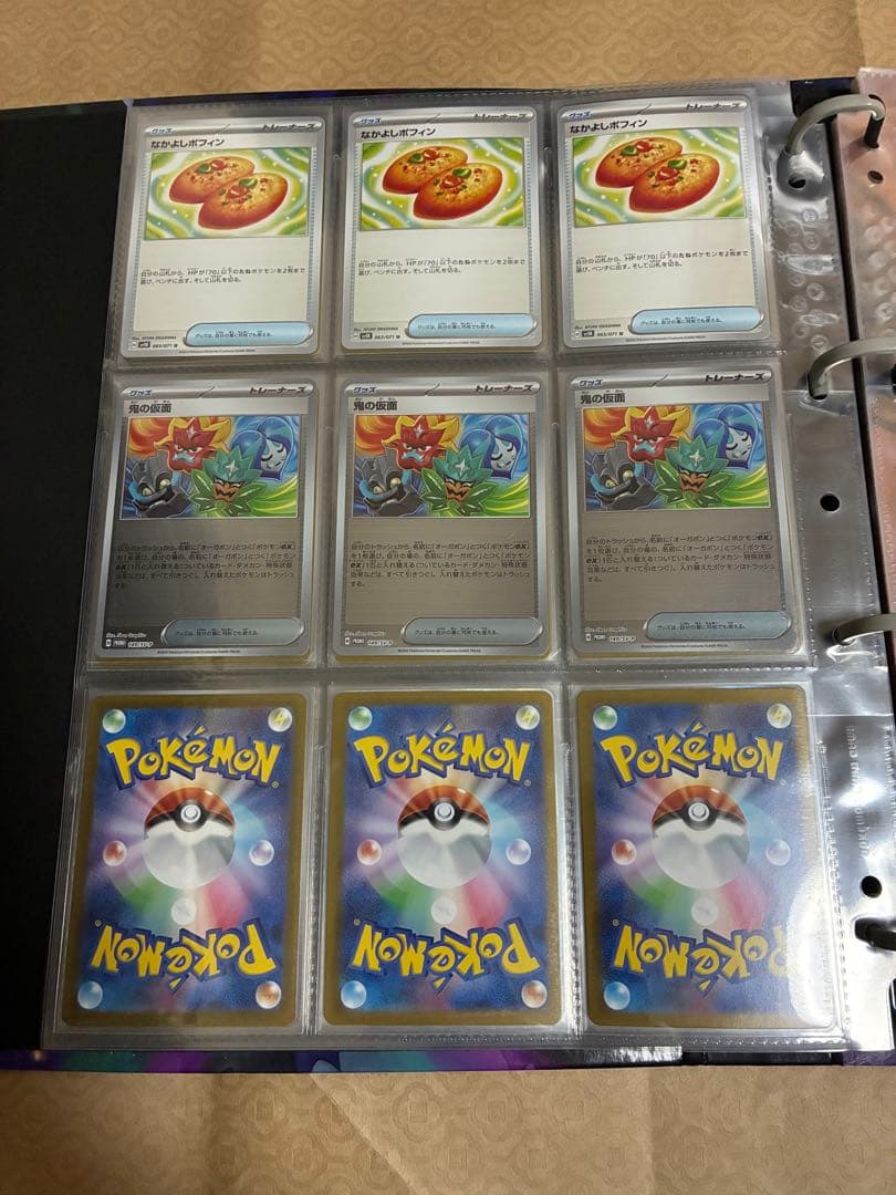 ポケモン関連アイテム　まとめ売り