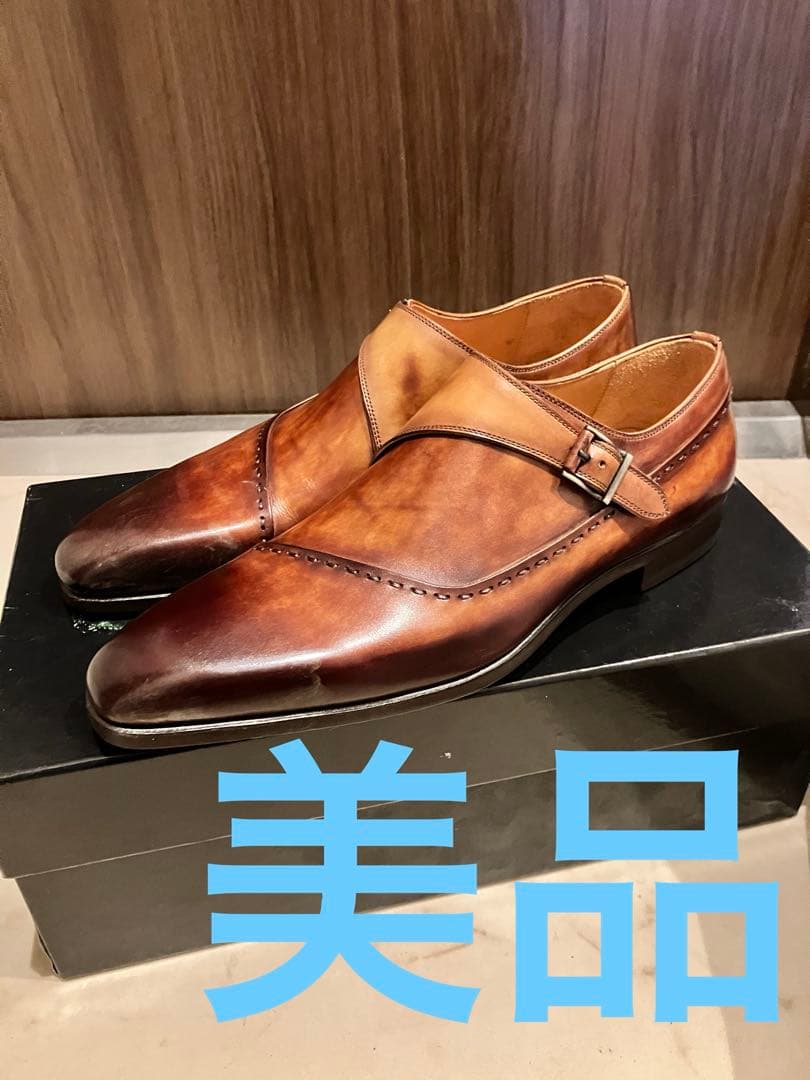 MAGNANNI マグナーニ　紳士靴 47107