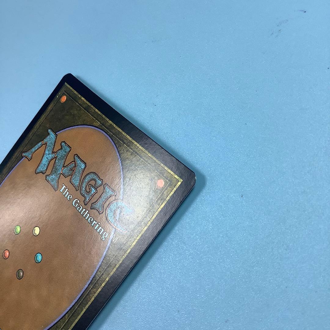 宝石の洞窟/Gemstone Caverns TSP英語foil