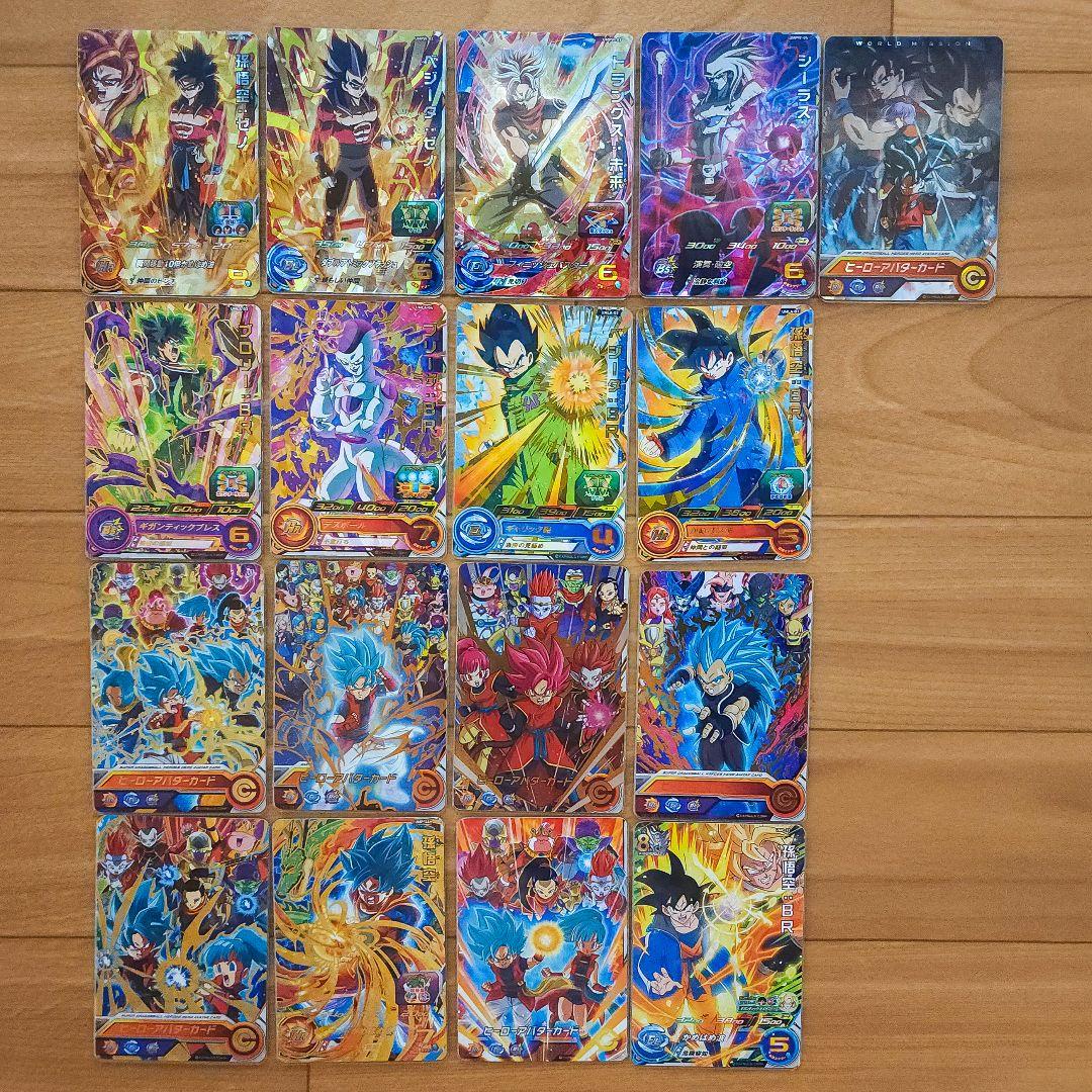 【値下げ中】ドラゴンボールヒーローズ 引退品 まとめ売り