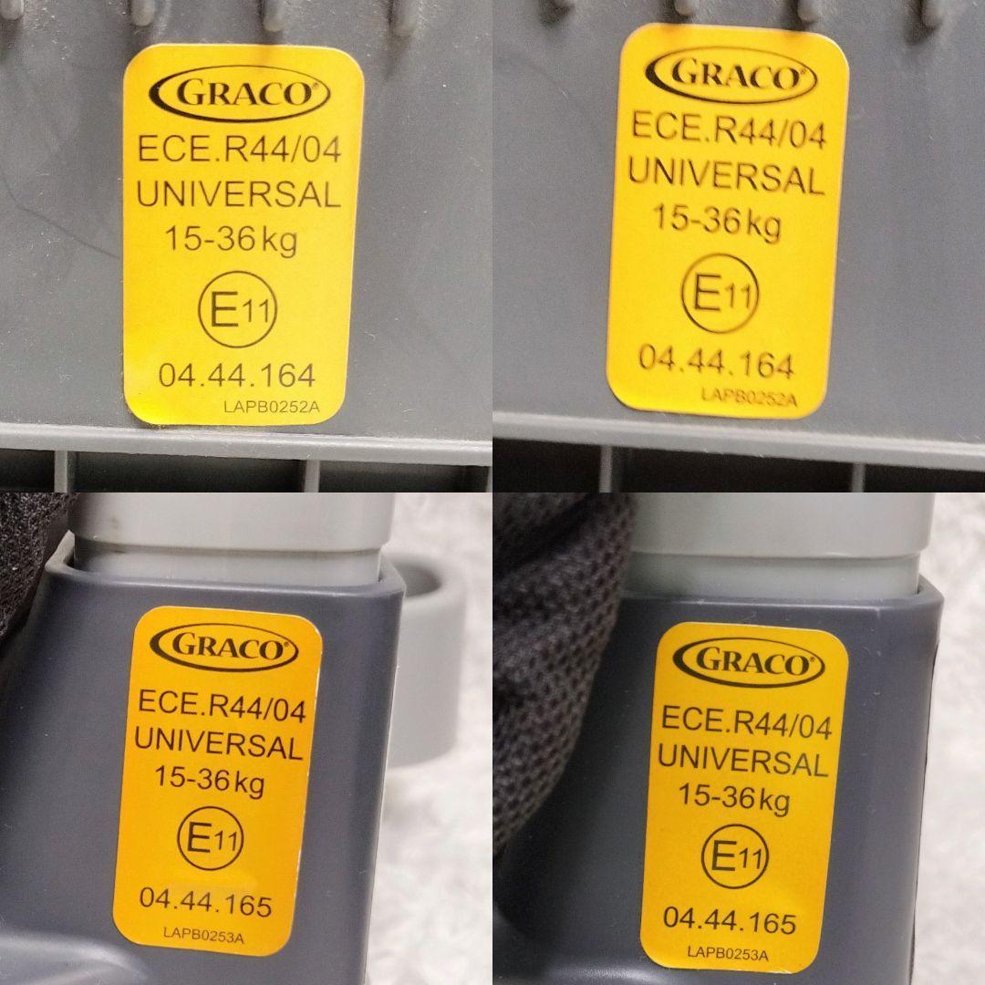 【2個セット】GRACO ジュニアシート　カップホルダー　説明書付き