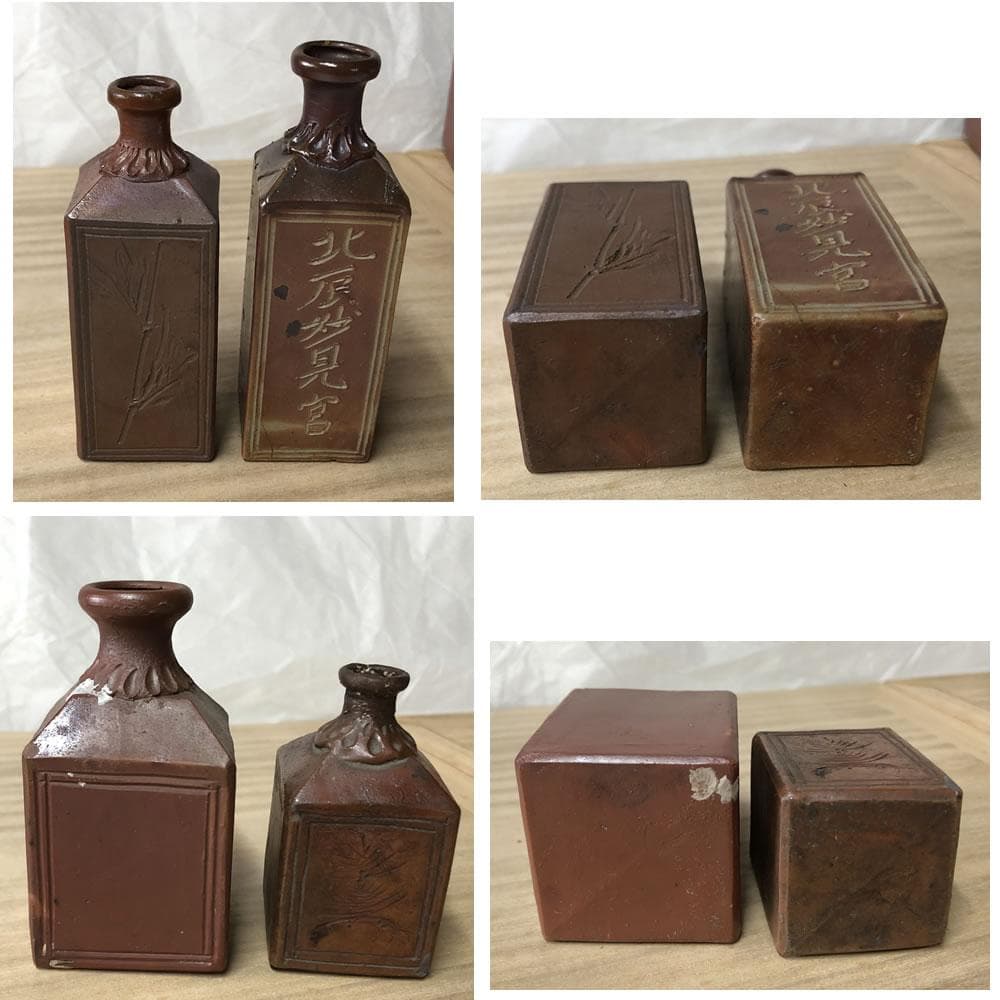 p008 備前焼 小徳利 17点 江戸～明治 古備前 ケース入り ミニ徳利