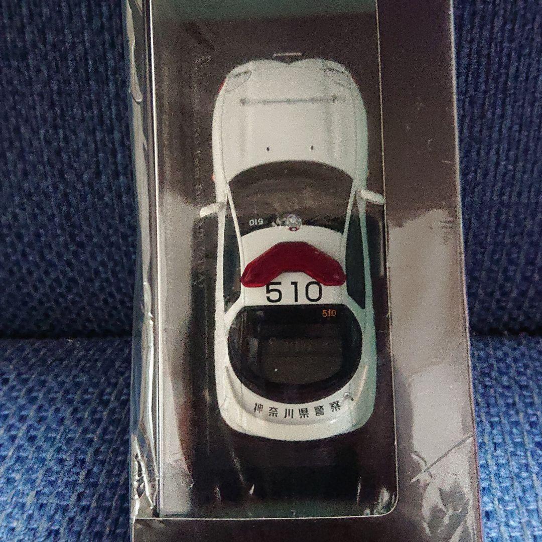 レイズ ヒコセブン 三菱 GTO 神奈川県警察高速道路交通警察隊車両