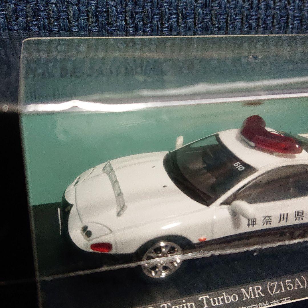 レイズ ヒコセブン 三菱 GTO 神奈川県警察高速道路交通警察隊車両