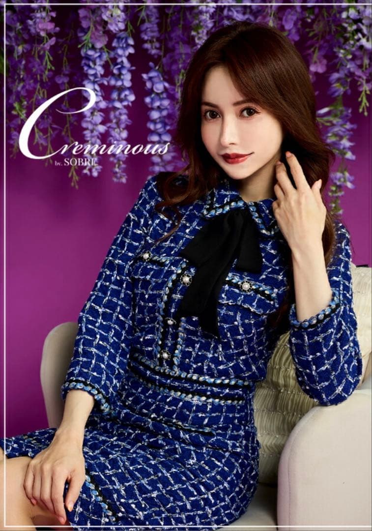 SOBREカラーツイードブレードワンピース ソブレ　andy キャバドレス