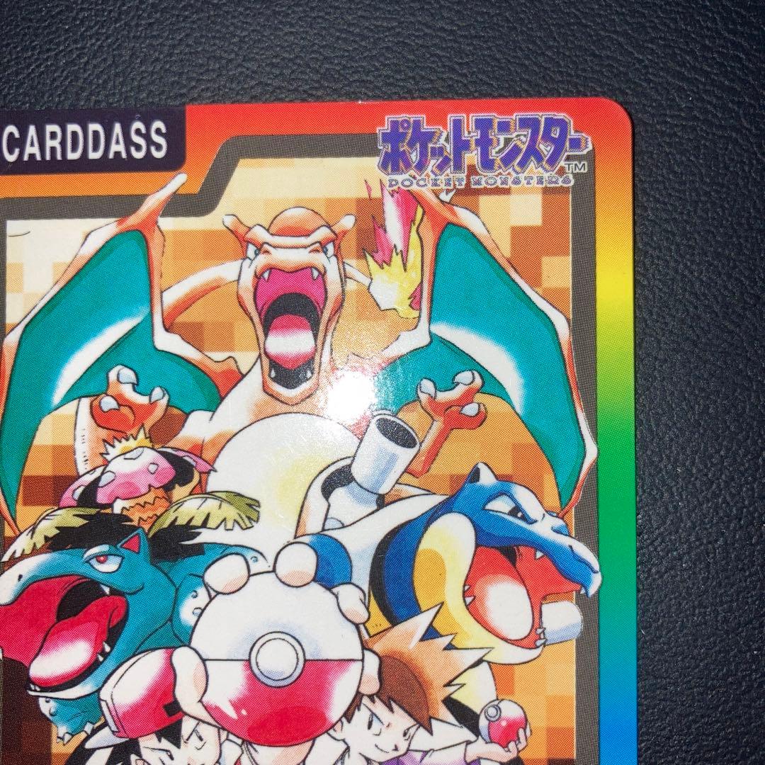 良品　スペシャルカードダス FILE No.000 イトーヨーカ堂