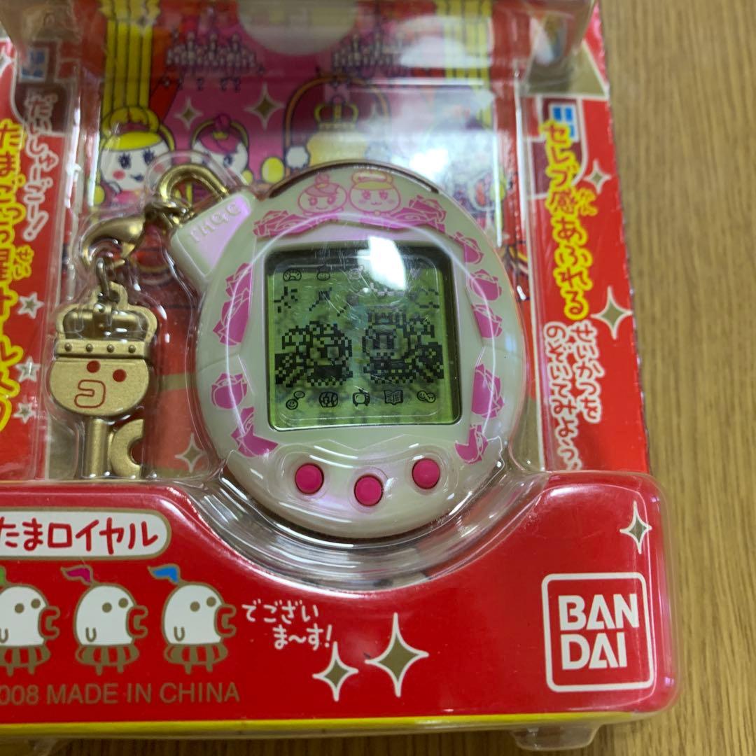 【新品未開封】夢のロイヤルふぁみりー　たまごっちプラス