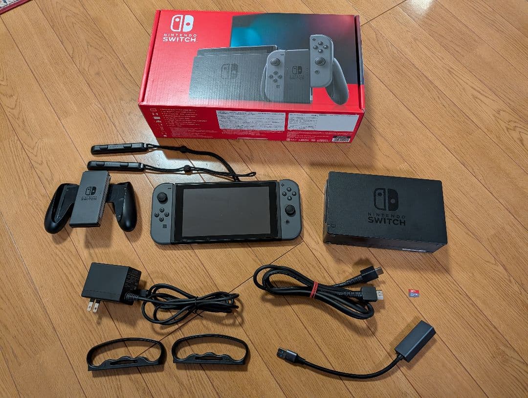 【欠品無し】Nintendo Switch グレー 本体 おまけつき