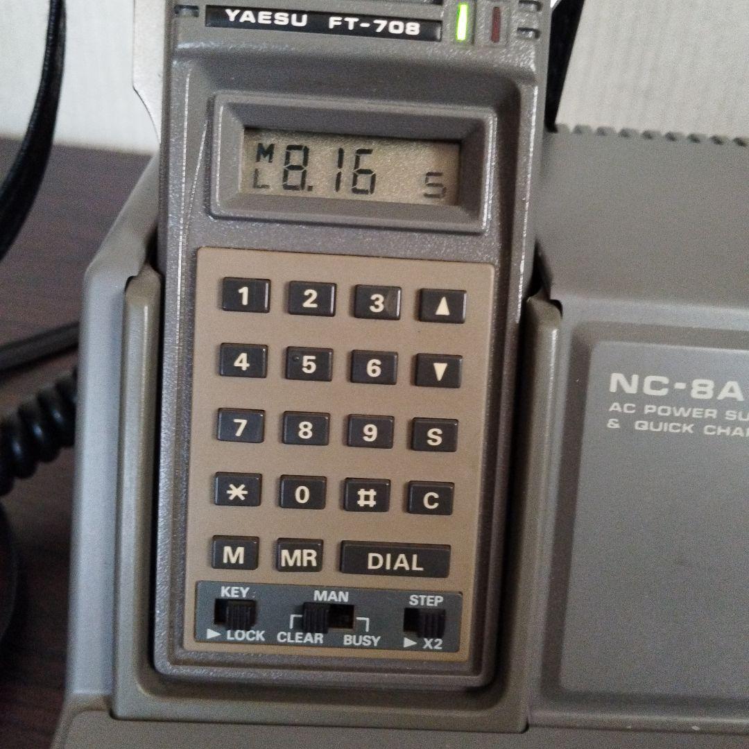 アマチュア無線　YAESU FT-708 ＆ NC-8A ＆YM-24A