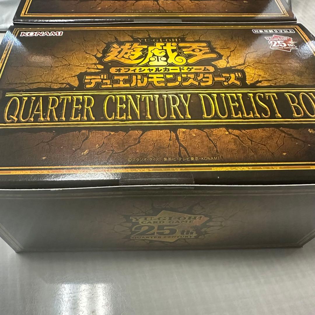 遊戯王OCG QUARTER CENTURY DUELIST BOX