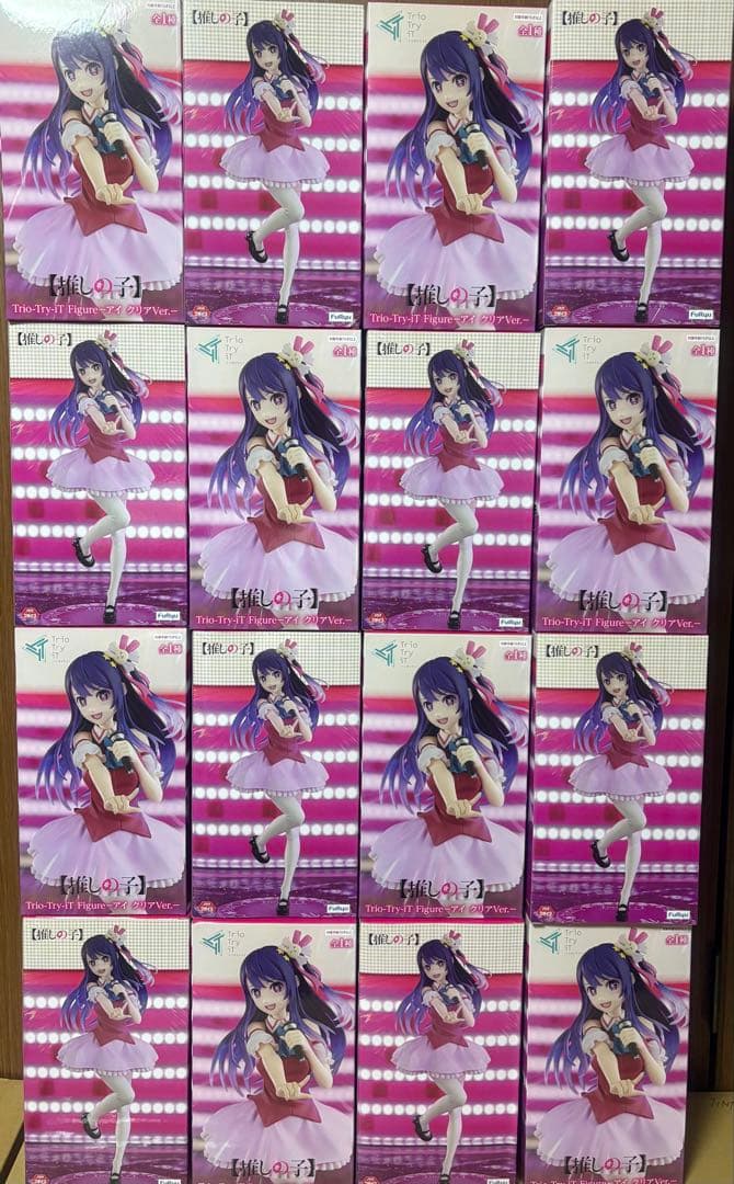 最終処分価格 ❗️推しの子　フィギュア 29個セット