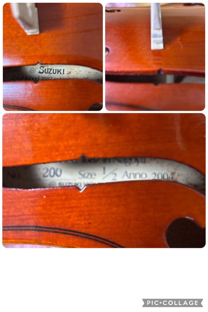 スズキ　バイオリン　No.200 1/2 2004年