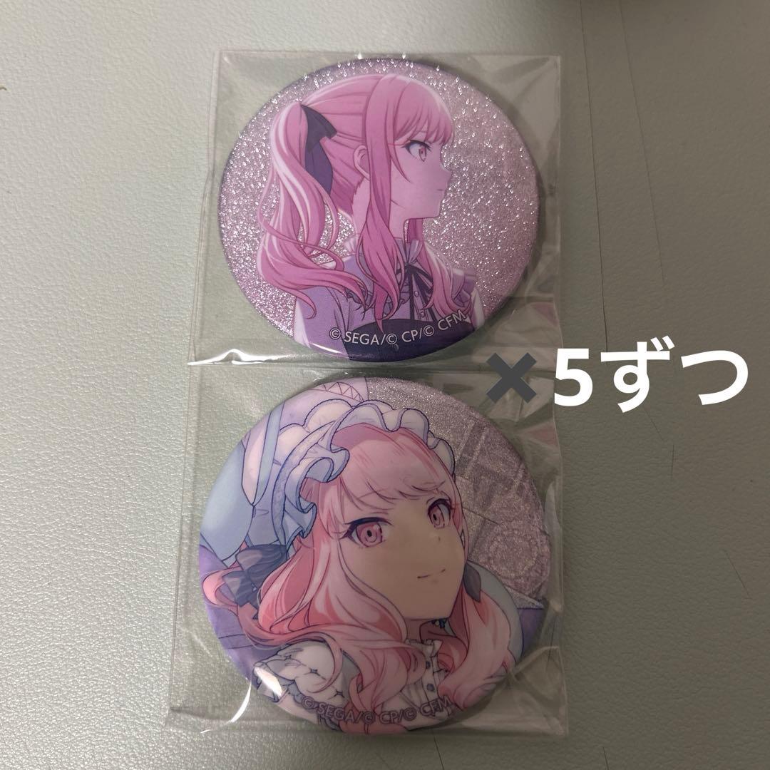 プロセカ グリッター缶バッジ 4A 5A 暁山瑞希