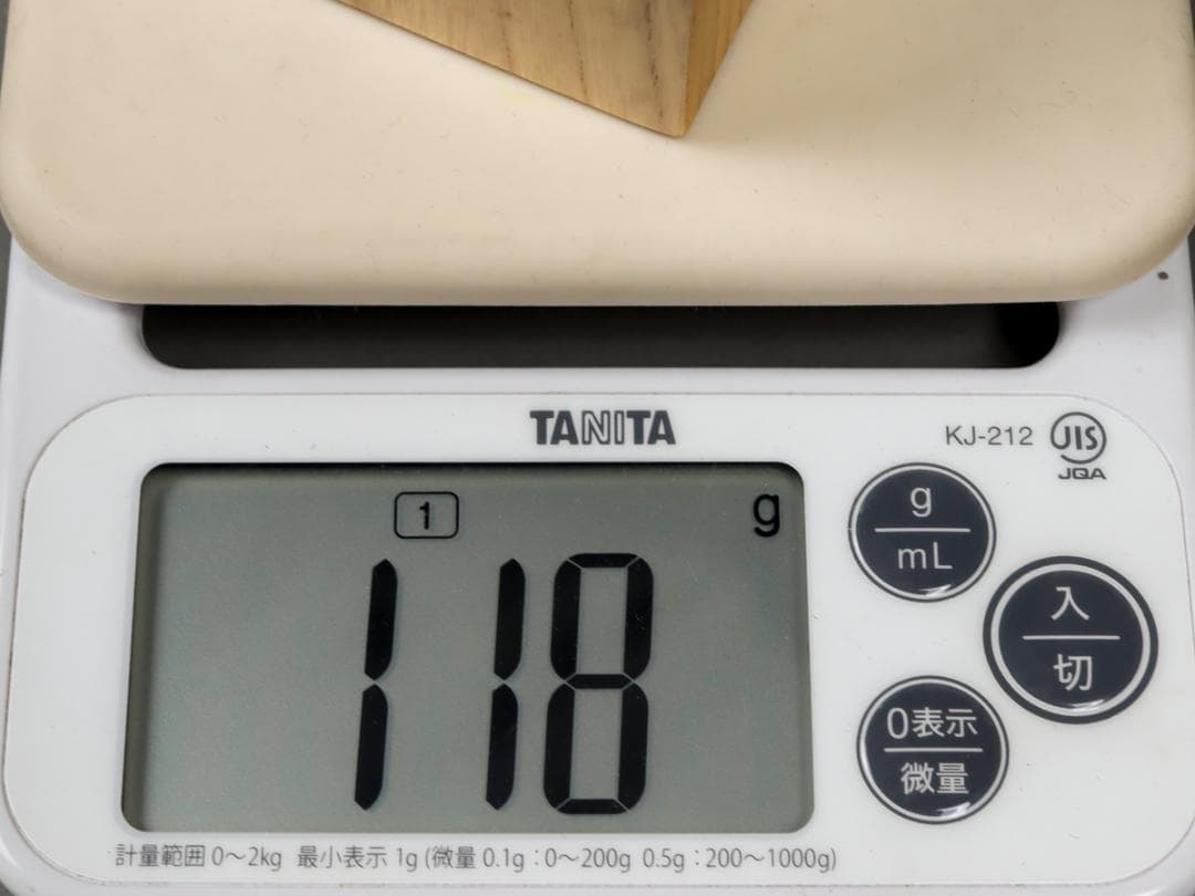 保谷硝子 河上恭一郎 小鳥 置物