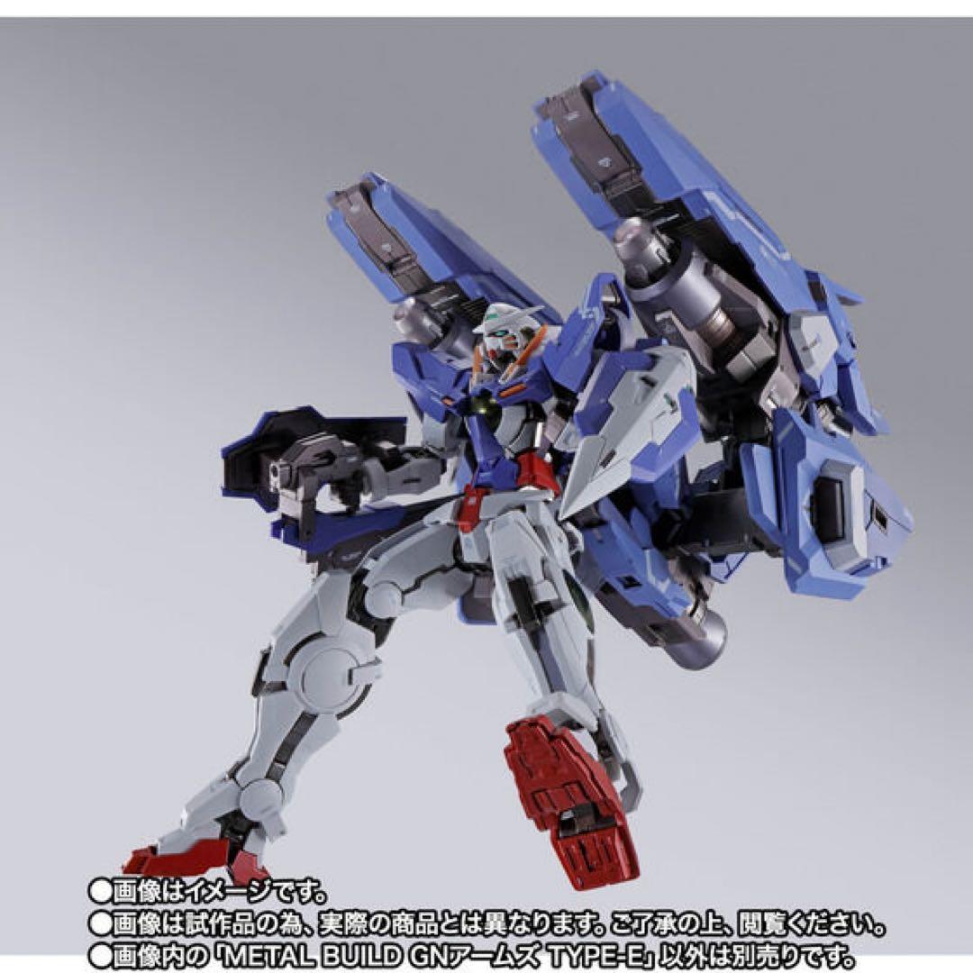 【新品未開封】L BUILD GNアームズ TYPE-E