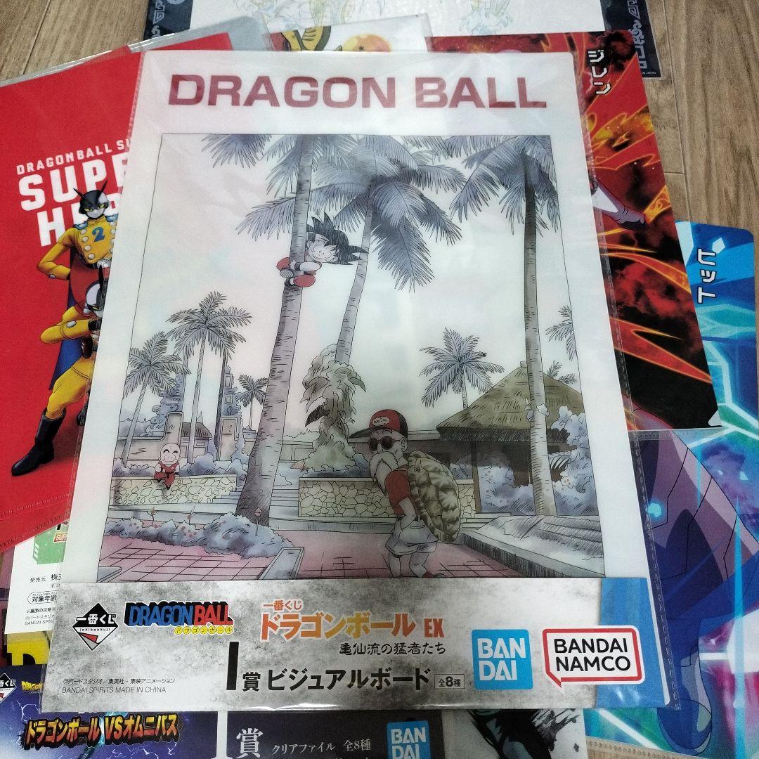 ドラゴンボール グッズ セット